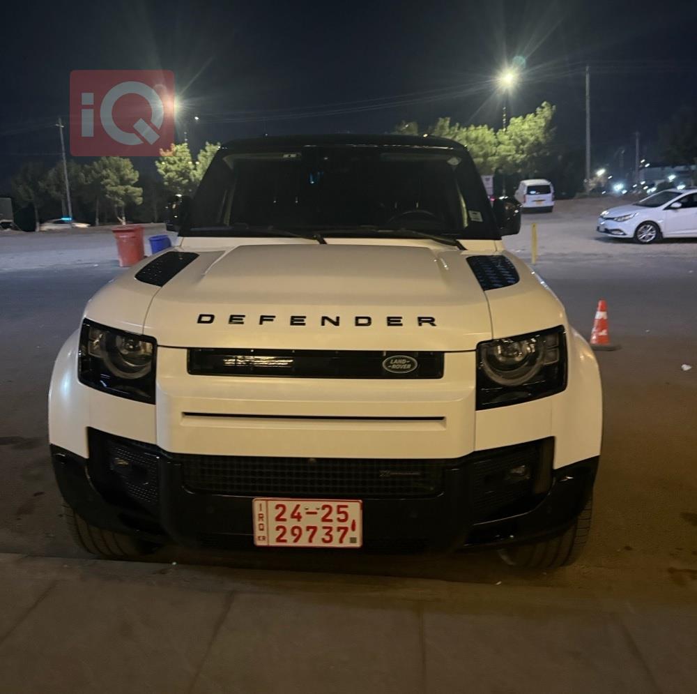 لاند ڕۆڤەر دیفێندەر